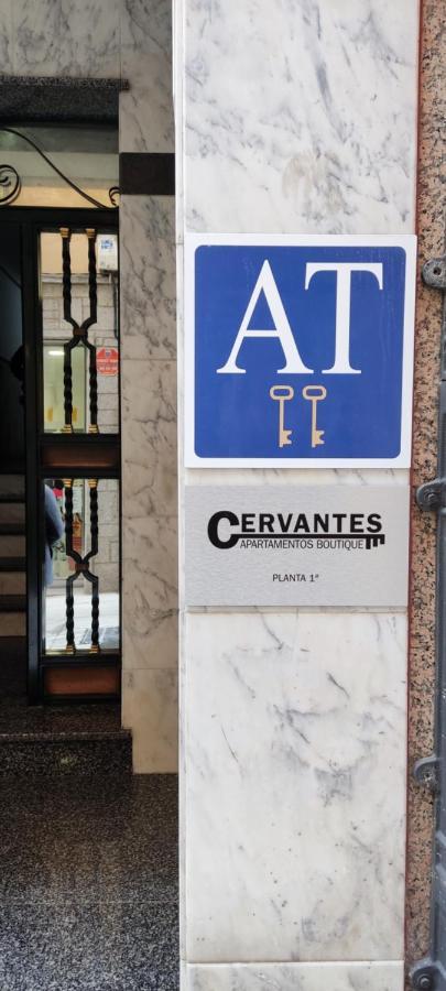 Apartamentos Boutique Cervantes Plasencia Bagian luar foto